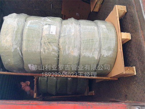 換熱管為不銹鋼
