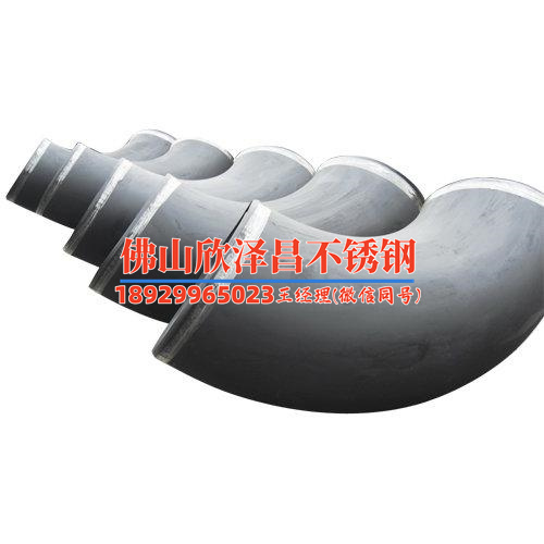 人造霧高壓管銷售電話