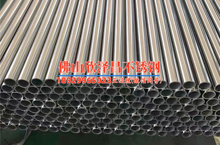 南通316l不銹鋼管(南通316L不銹鋼管：質(zhì)量保證，應用廣泛)