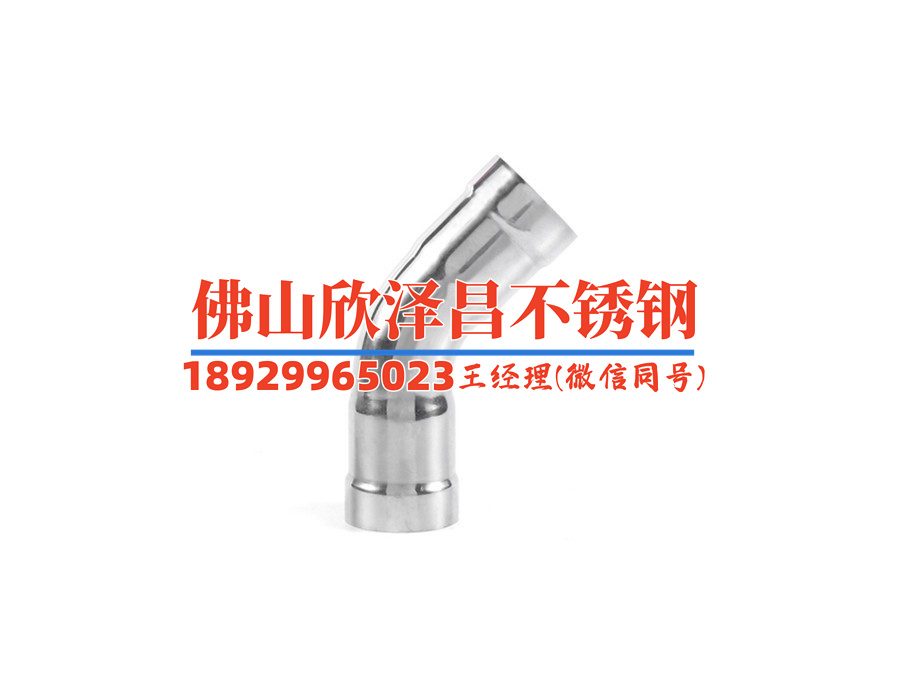 臺州不銹鋼盤管廠招聘電話(臺州不銹鋼盤管廠招聘電話快捷便利，期待你的加入！)