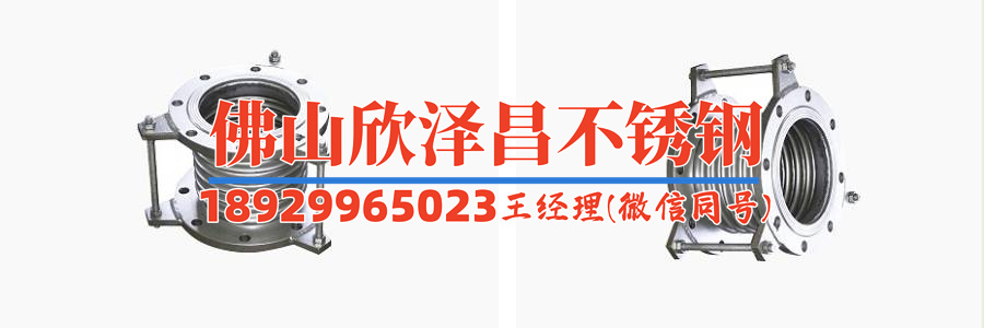 浙江316l不銹鋼管需要多少錢(【316L不銹鋼管價格查詢】)