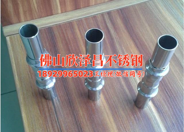 316不銹鋼管dn80(316不銹鋼管DN80：性能解析與應(yīng)用案例)