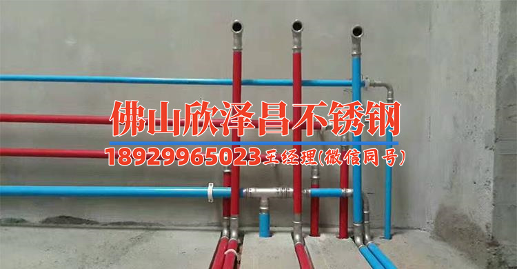 316鋼材厚度國標對照表(316鋼材厚度國標：全新指南對比表格，快速了解標準厚度，省時省力的選擇指南)