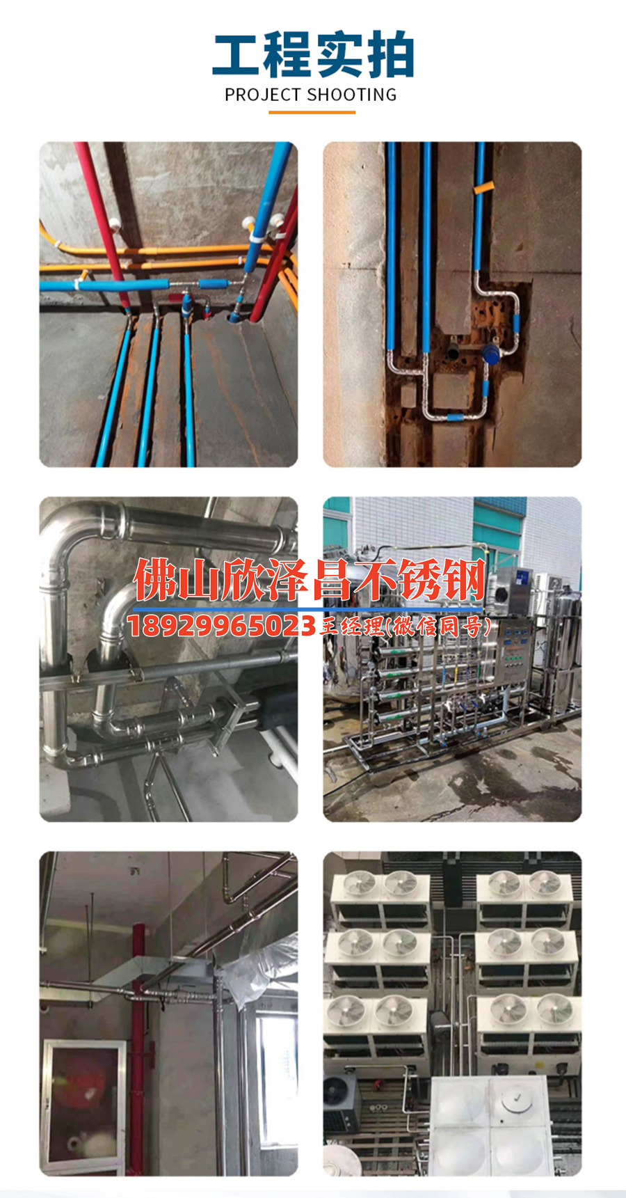 浙江不銹鋼蚊香盤管規(guī)格(解密浙江不銹鋼蚊香盤管規(guī)格：發(fā)現(xiàn)新型材料與設(shè)計革新)