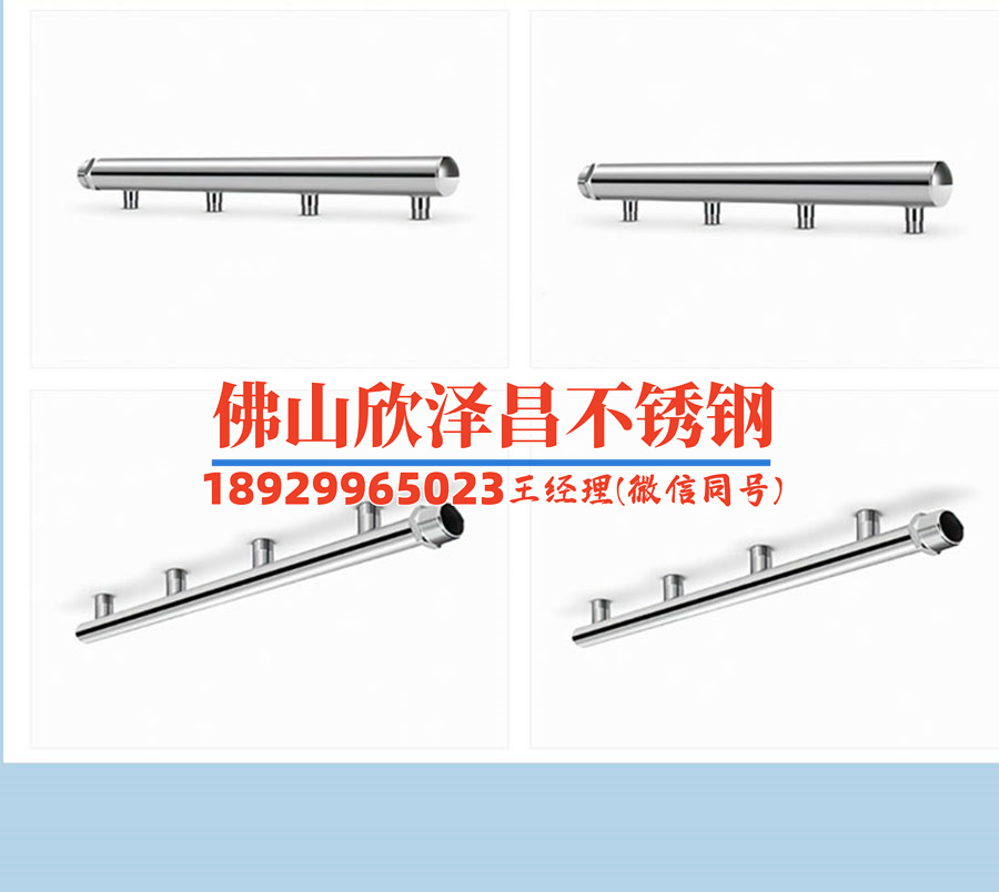 江蘇燃氣不銹鋼換熱管公差要求(江蘇燃氣不銹鋼換熱管的公差要求及其重要性)