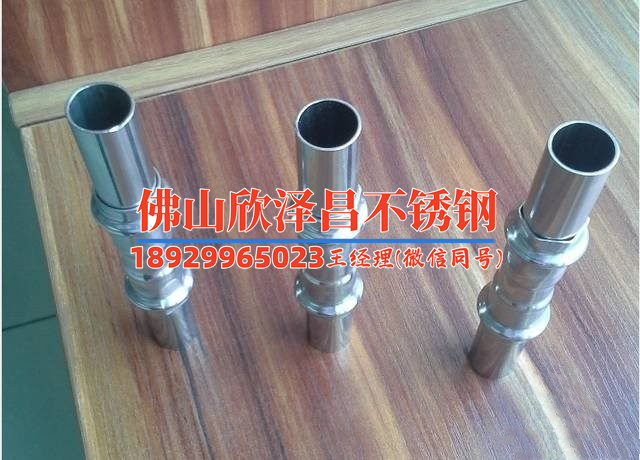 做霧化水出來(lái)了(霧化水，新一代健康飲品誕生)