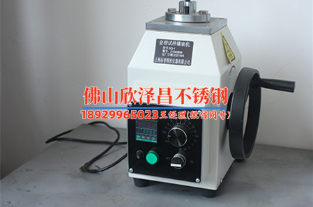 內(nèi)蒙古不銹鋼u型盤管型號(hào)(探索內(nèi)蒙古不銹鋼U型盤管：型號(hào)解析與應(yīng)用指南)
