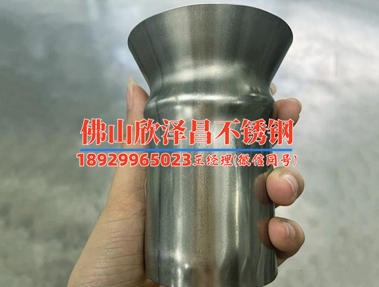 寧波304環(huán)壓不銹鋼管件(探索寧波304環(huán)壓不銹鋼管件的制造工藝及應(yīng)用創(chuàng)新)