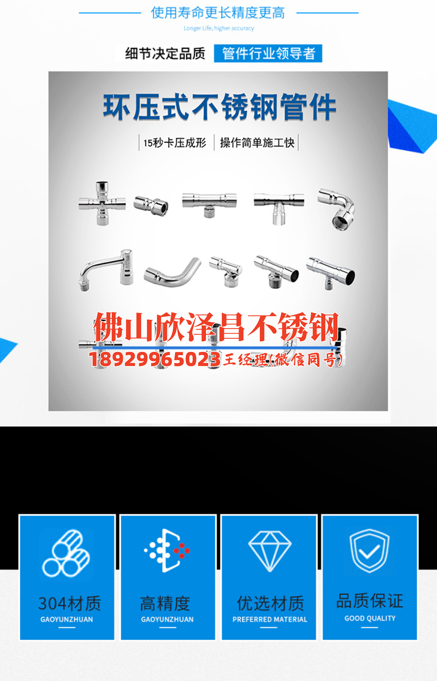優(yōu)質(zhì)不銹鋼盤管機廠家(精品不銹鋼盤管機廠家：質(zhì)量保障，定制服務(wù)，專業(yè)解決方案)