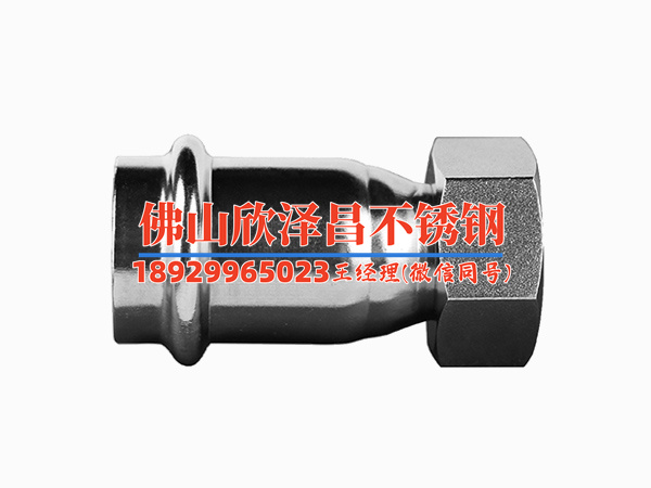 70mm304不銹鋼管(304不銹鋼管大揭秘：70mm尺寸的全方位應(yīng)用解析)