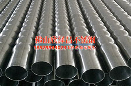 無錫不銹鋼盤管生產(chǎn)廠家電話(《無錫不銹鋼盤管生產(chǎn)廠家電話快速查詢，質(zhì)優(yōu)價廉，正品保證！》)